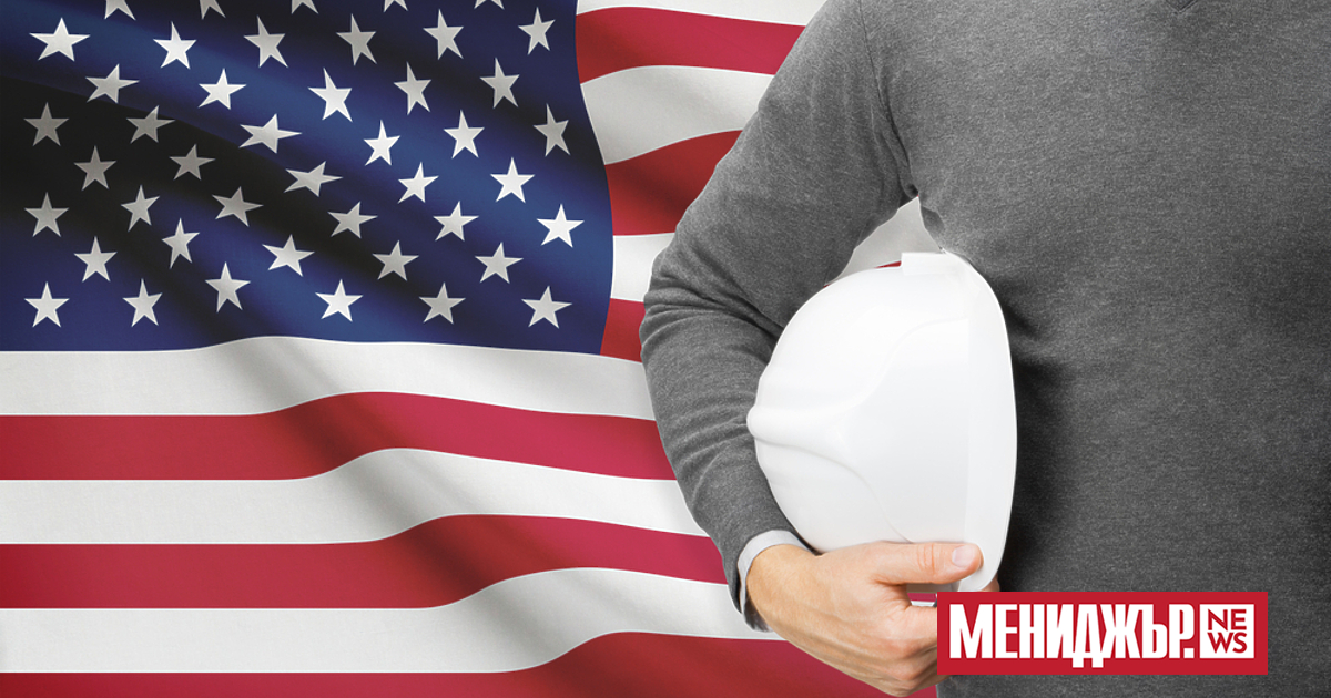 Създаването на работни места в САЩ нарасна през януари, тъй