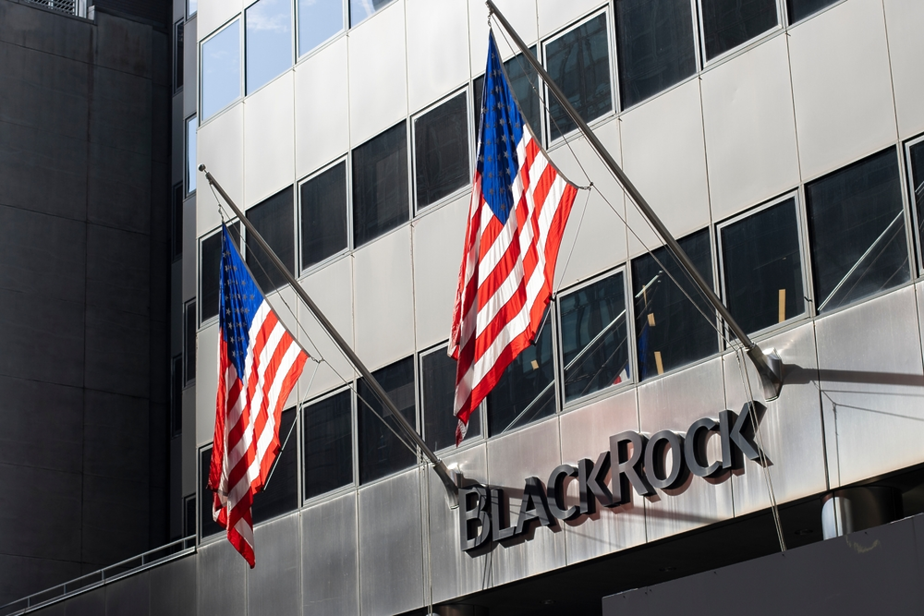BlackRock повишава рейтинга на акциите, търгувани в САЩ 