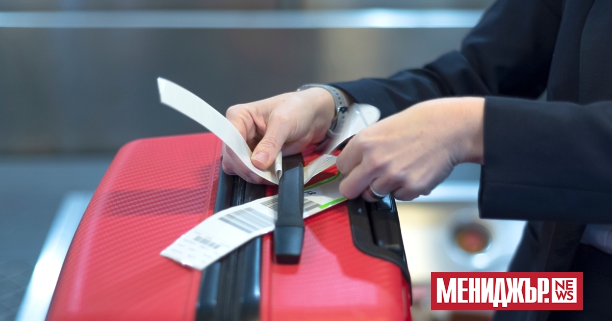 Чекирането на багаж на летището става все по-скъпо за пътниците