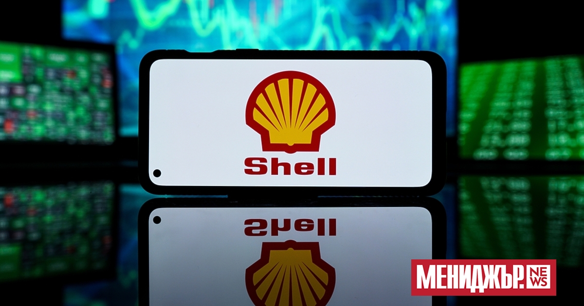 Британският петролен гигант Shell надмина очакванията за печалба за  миналата