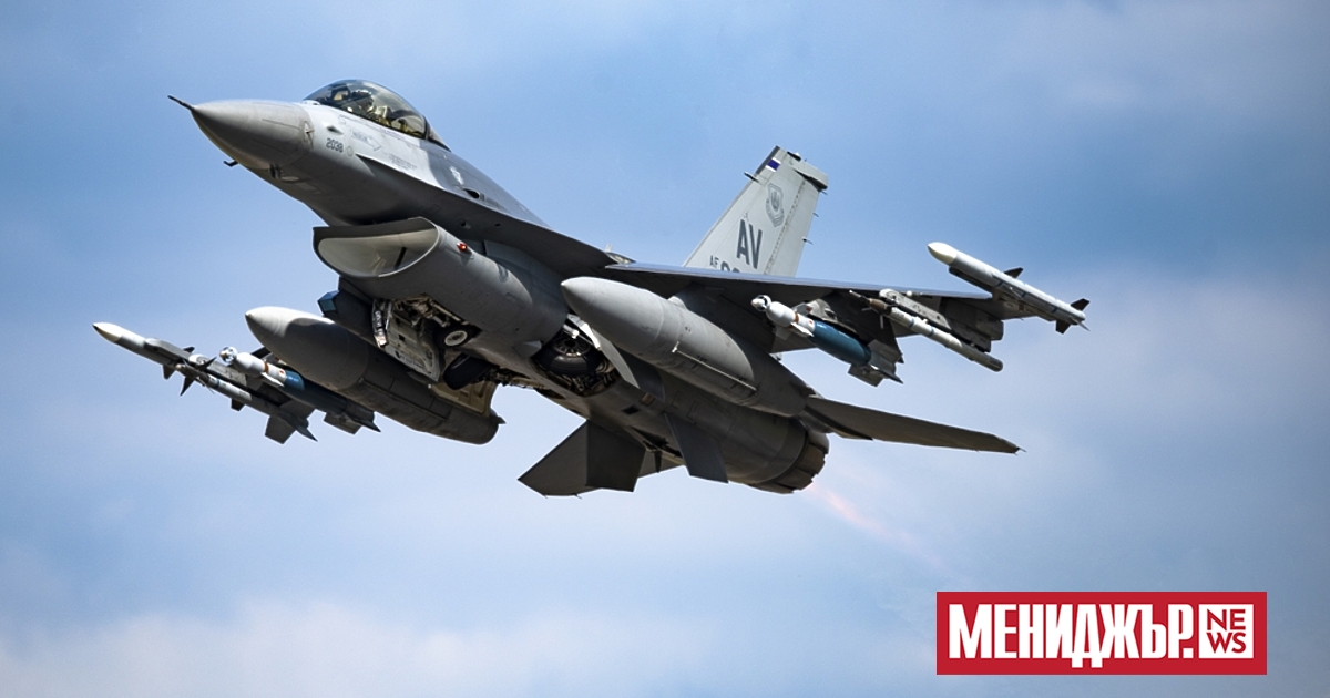 Държавният департамент на САЩ разреши продажбата на изтребители F-16 и