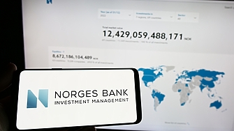 Норвежкият суверенен фонд отчете рекордна печалба от 2 22 трилиона крони