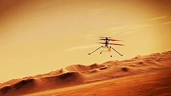 Мисията на марсианския хеликоптер Ingenuity първият космически апарат извършил контролиран