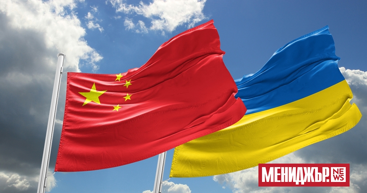 Китай отправи предупреждение и изрази недоволство към Украйна поради факта,