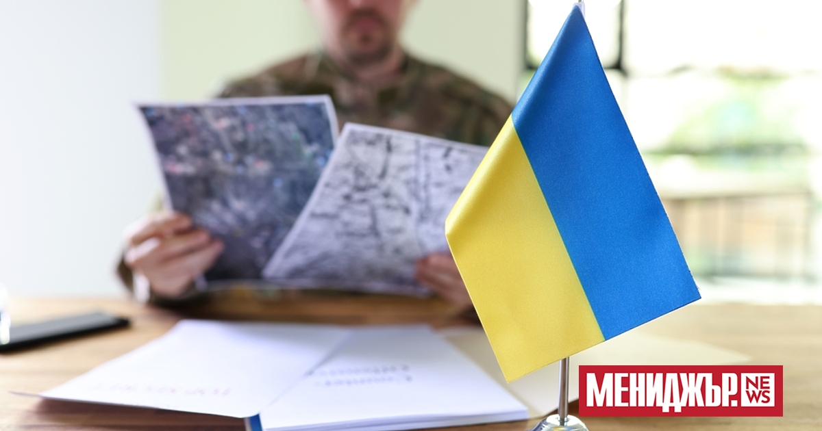 Украинските власти обявиха днес, че петима настоящи и бивши служители