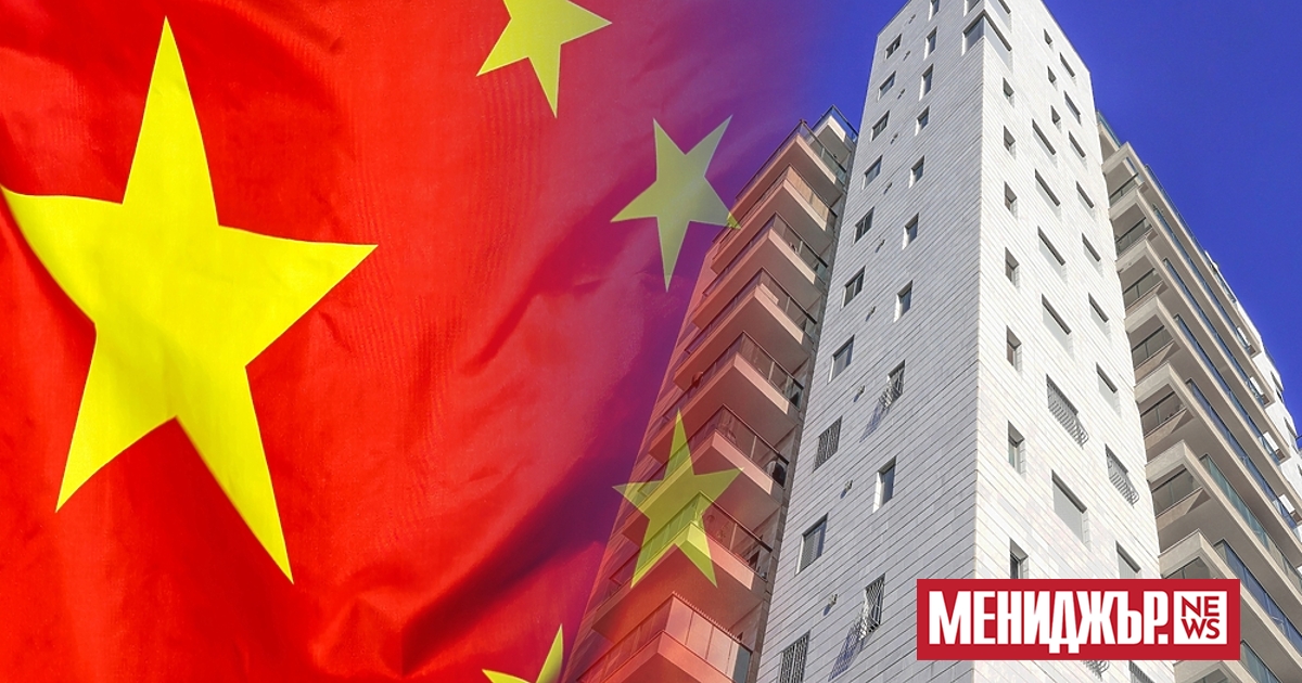 Търсенето на нови жилища в Китай ще намалее с около