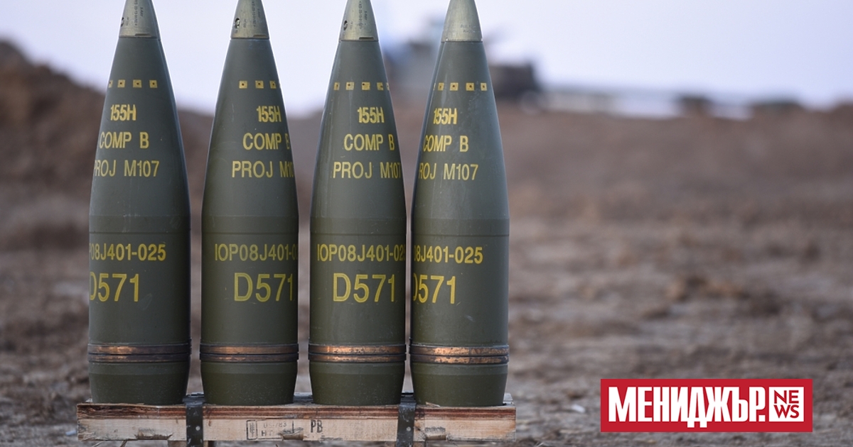 Страните от Европейския съюз (ЕС) ще могат да предоставят на