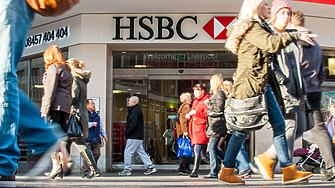 HSBC беше глобена с 57 4 милиона паунда 73 млн  долара за сериозни