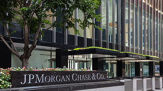  Американската JPMorgan Chase Co обяви реорганизация на бизнеса си и
