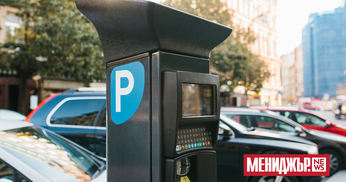Парижани одобриха рязко увеличение на цените за паркиране на джипове