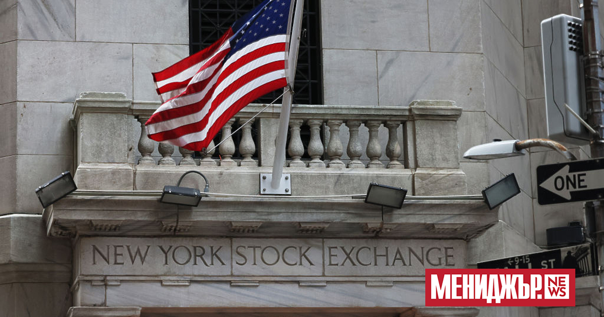 Ралито, което тласна американските акции до исторически връх, се очаква