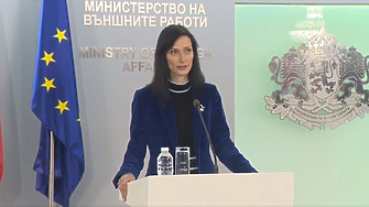Бориславова: За нас е важно да помогнем за съставяне на кабинет
