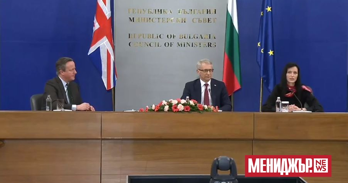 България е важен партньор на Великобритания от икономическа гледна точка, партньор