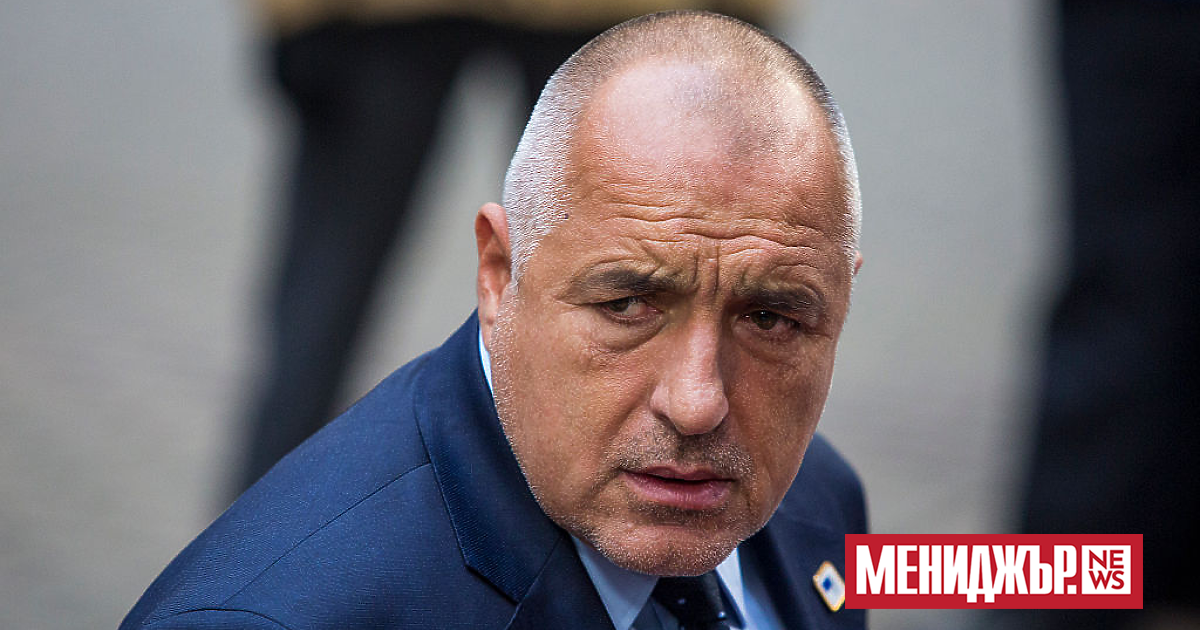 Лидерът на ГЕРБ Бойко Борисов каза, че ако Николай Денков