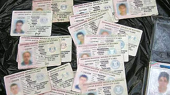 Да отпаднат безсрочните лични карти, предвижда нов законопроект