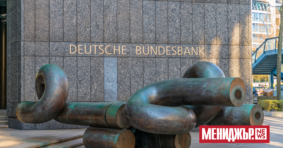 Германската централна банка Бундесбанк е употребила целия си финансов буфер