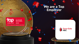 Кока-Кола ХБК получи престижното световно отличие за Top Employer 