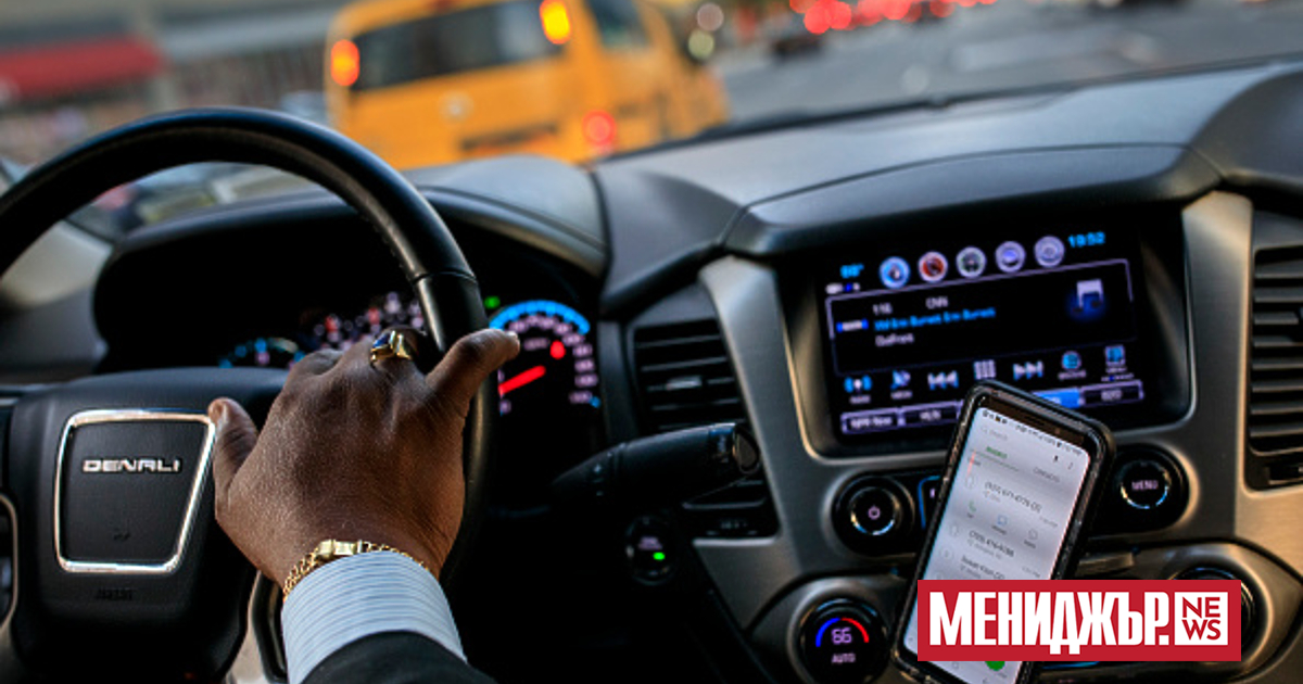 Шофьори на американски фирми за таксиметрово обслужване и доставка Uber