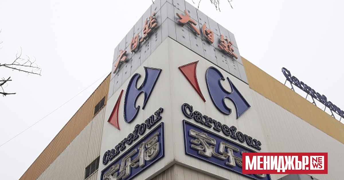 Френският търговец на дребно Carrefour SA започна нова програма за