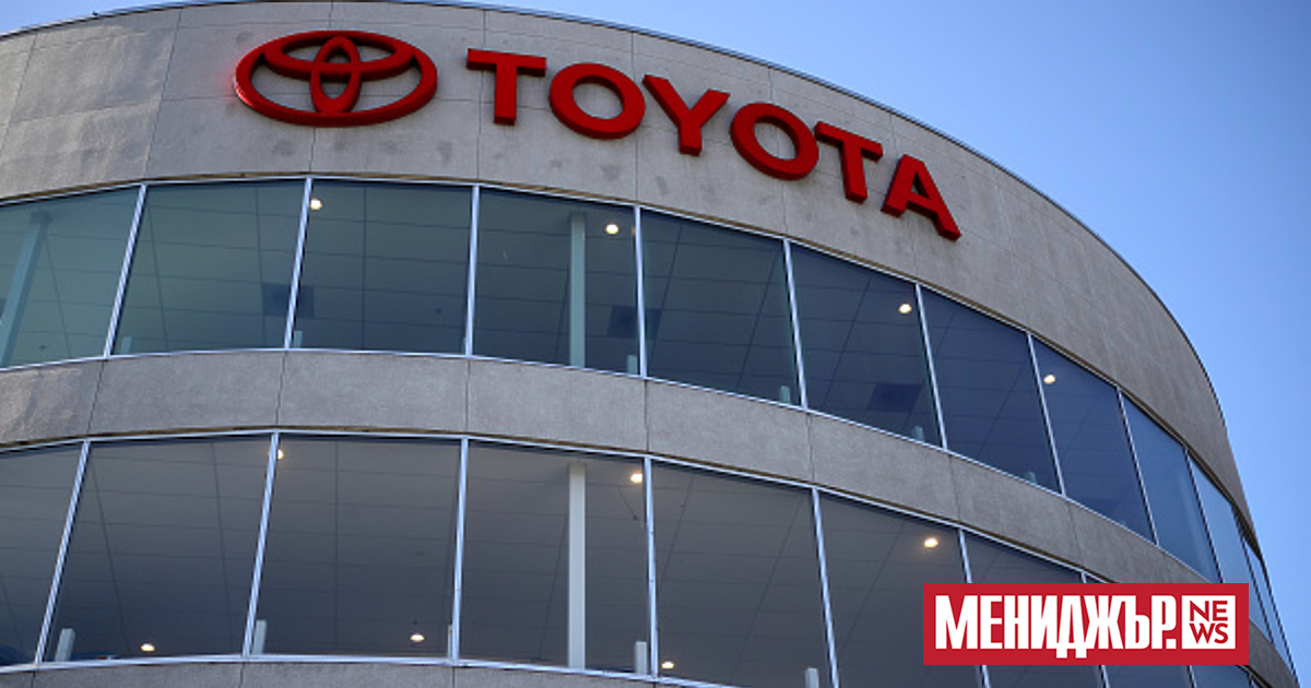 Toyota Motor обяви радикална промяна в ръководството на своето подразделение