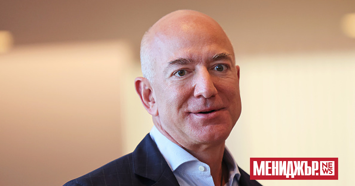 Основателят и бивш ръководител на Amazon.com Inc. Джеф Безос се