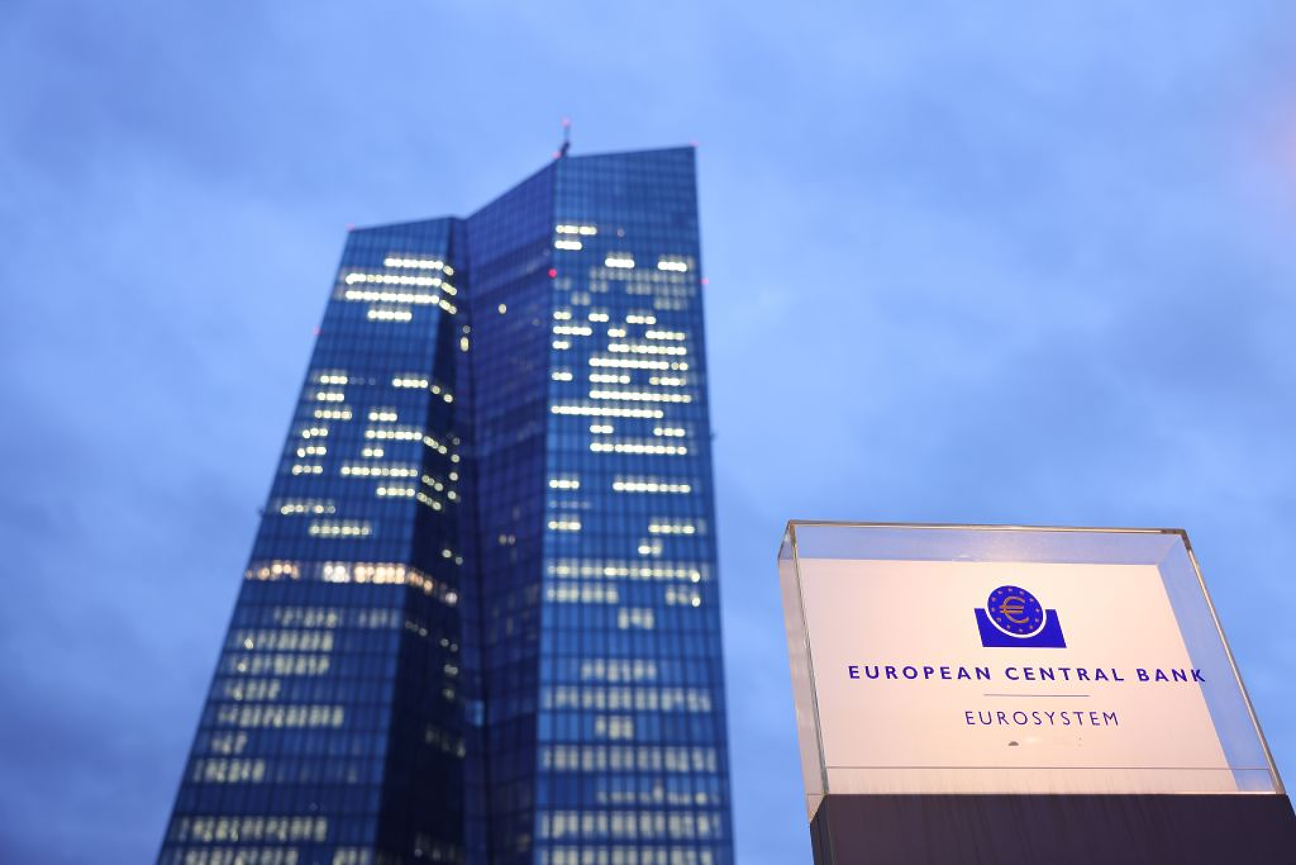 ЕЦБ отчете рекордна загуба за 2023 г. 