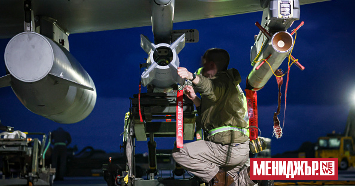 Силите на Централното командване на САЩ (CENTCOM) нанесоха нов удар