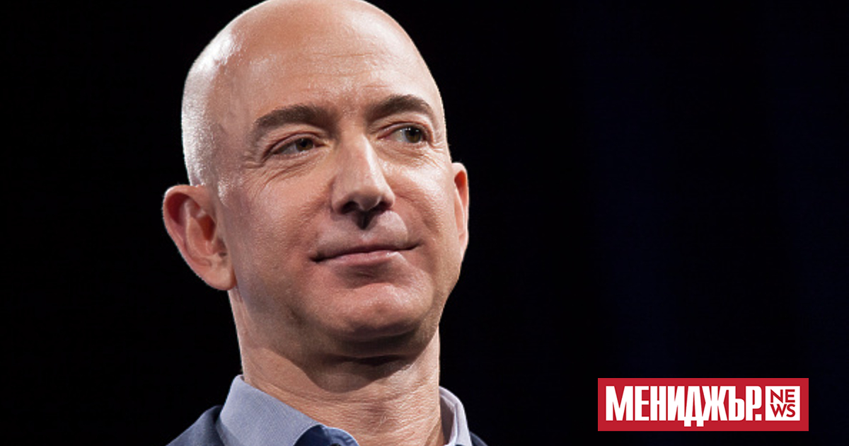 Основателят на Amazon Джеф Безос пласира през седмицата 12 млн. акции