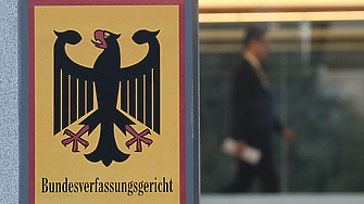 Германското правителство се отказа от намеренията си да премахне думата раса от Конституцията