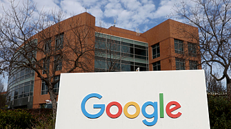 Американският технологичен гигант Google обеща да инвестира 25 млн евро