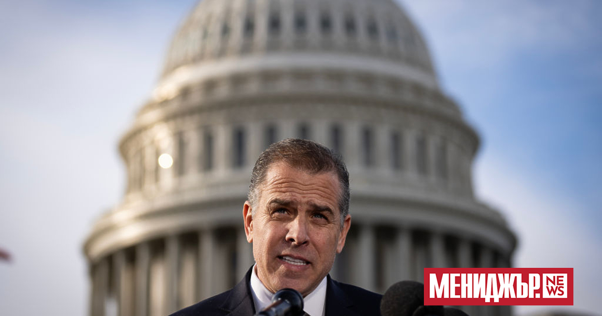 Бивш информатор на ФБР е обвинен в неверни твърдения относно