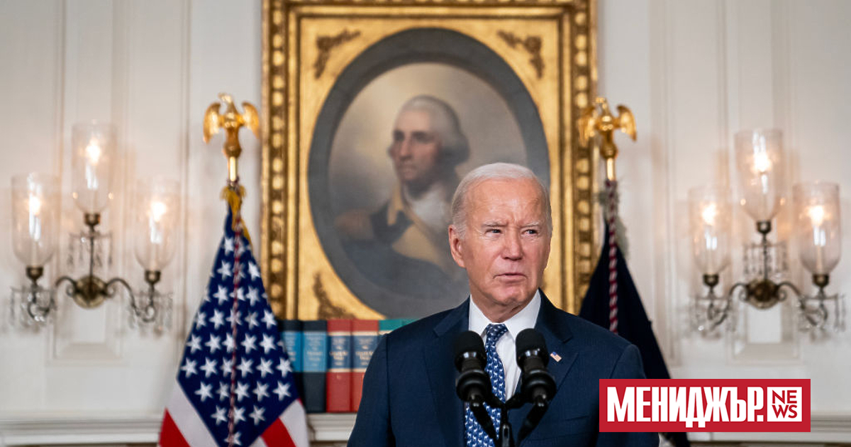 Президентът на САЩ Джо Байдън гневно разкритикува разследване, което установи,