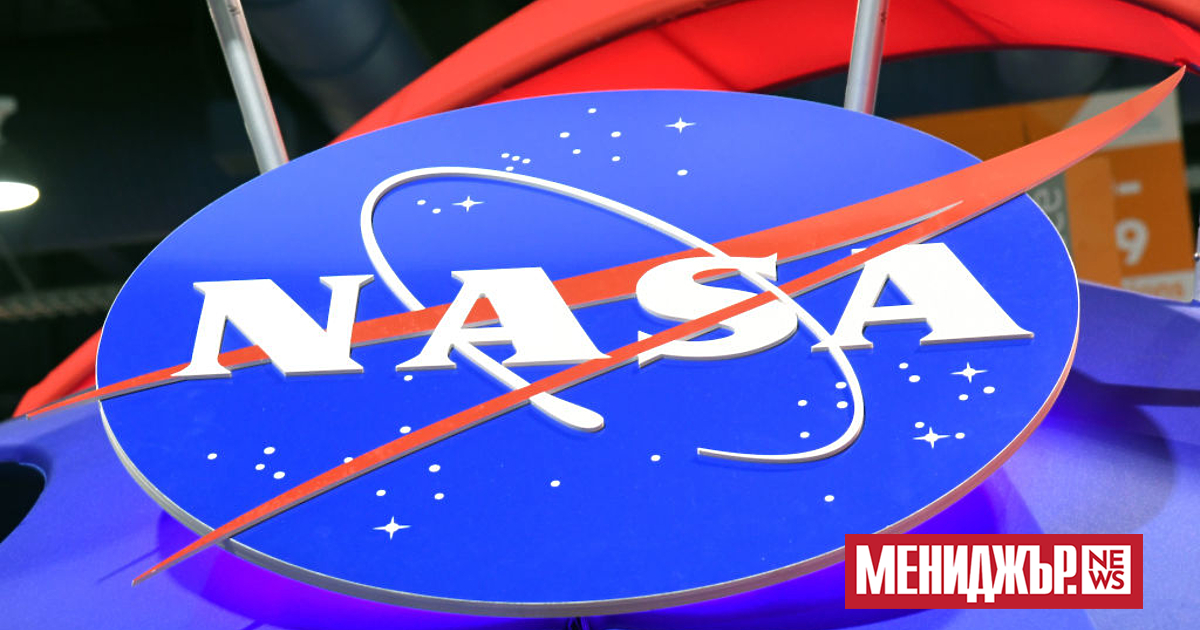 Американската космическа агенция НАСА все още не може да изпрати