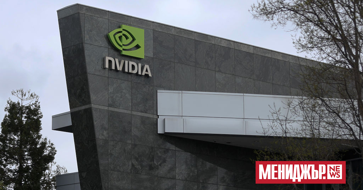 Производителят на чипове Nvidia е изместил Tesla като компанията с най-добре