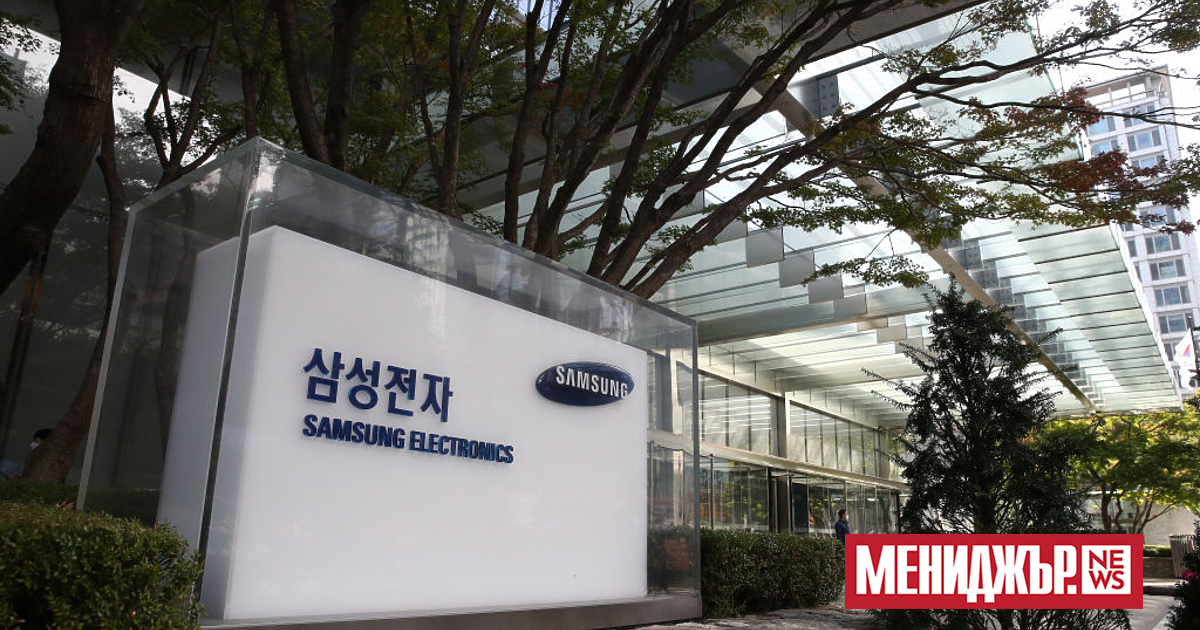 Южнокорейската компания Samsung Electronics продаде целия си оставащ дял в