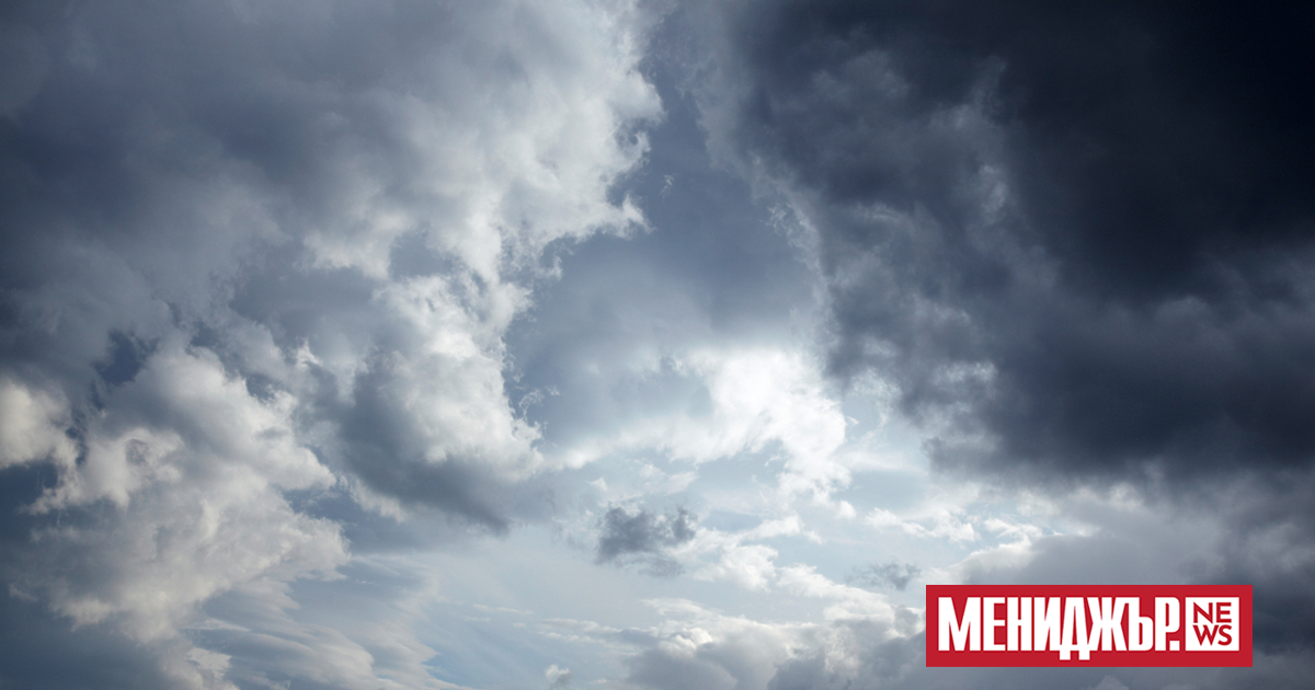 Днес  облачността над страната ще е значителна, но само на