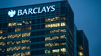 Британската банка Barclays обяви днес че купува по голямата част