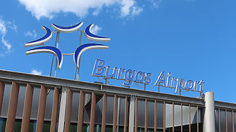 Затварят временно за полети Летище Бургас