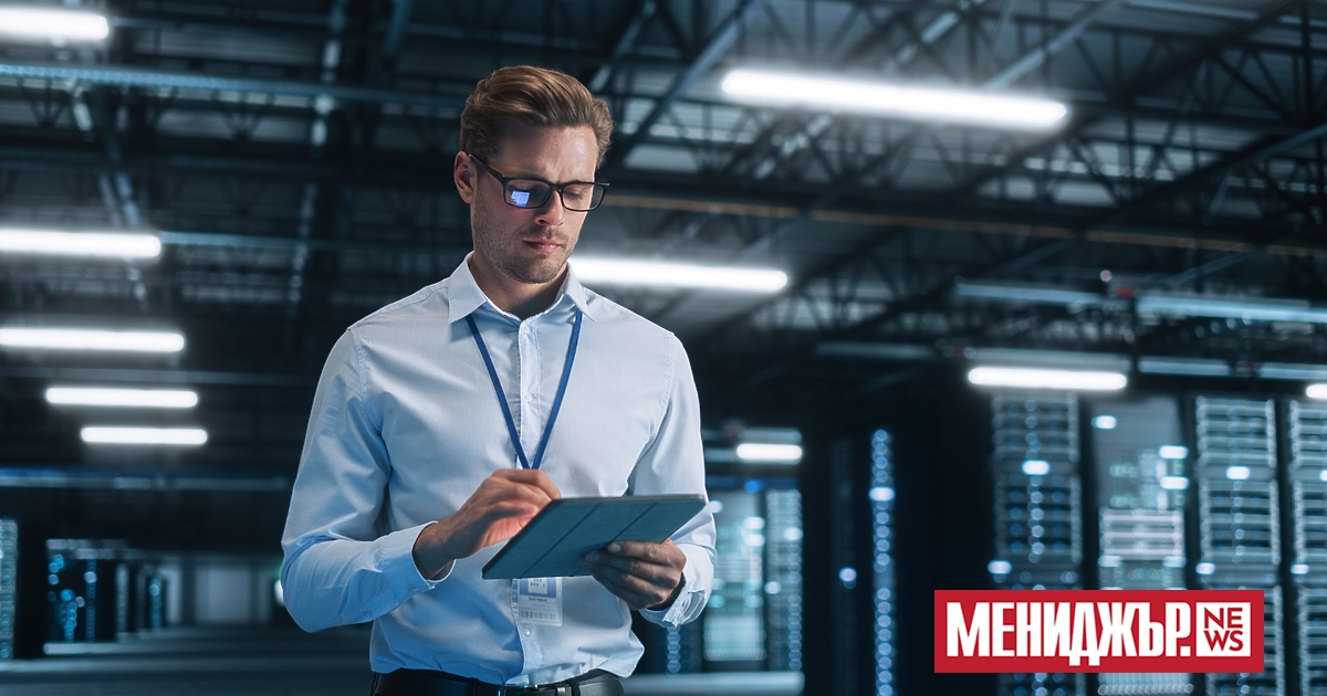 В зависимост от това къде работите, има голяма вероятност изкуствен