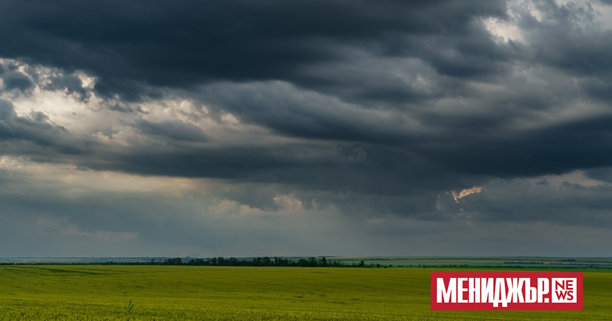 Днес облачността ще е значителна, но само на отделни места