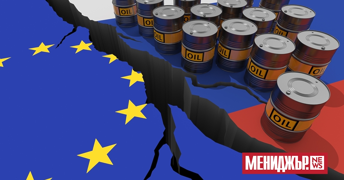 Търговията на Европейския съюз (ЕС) с Русия е силно засегната от