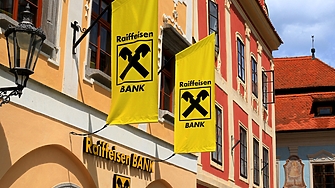 Финансовият регулатор на Австрия разследва Raiffeisen Bank International RBI за