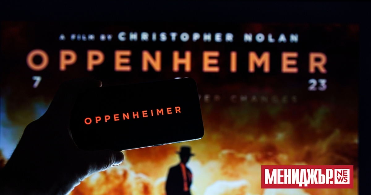 Филмът Опенхаймер на режисьора Кристофър Нолан получи приза за най-добър