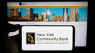 Трудностите в New York Community Bancorp Inc не са сигнал
