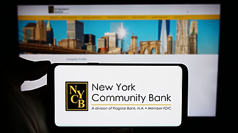 Фед не очаква последствия за банковата система заради проблемите на New York Community Bancorp