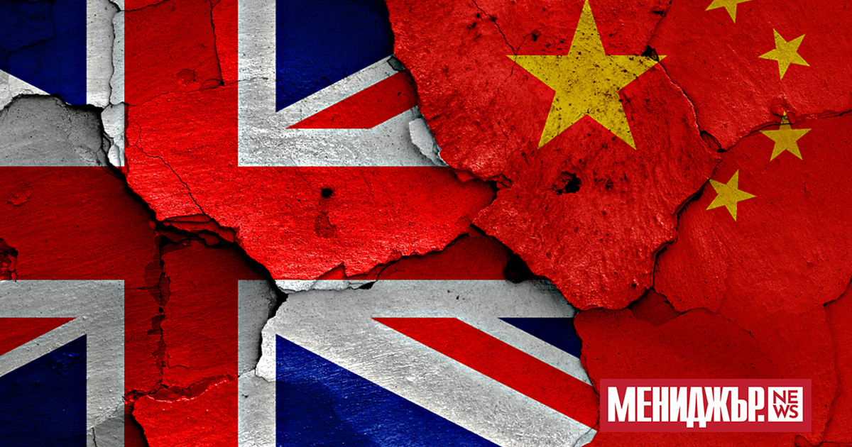 Китайското посолство в Обединеното кралство заяви, че Китай ще предприеме