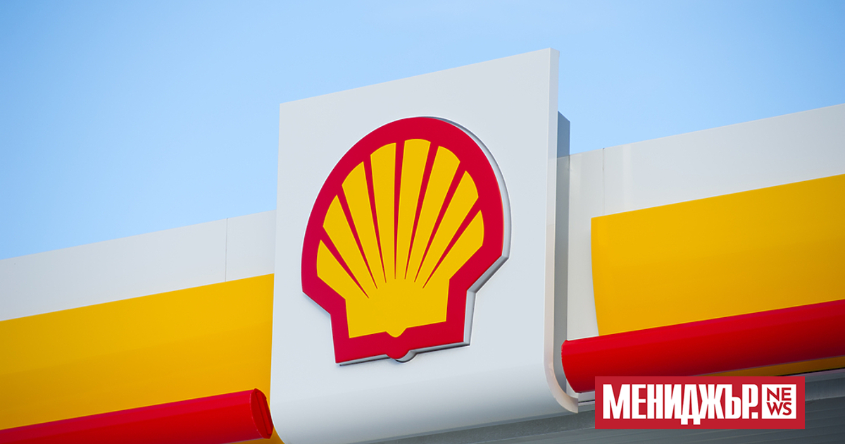 Анализаторите на Shell продължават да влошават оценките си за дългосрочното