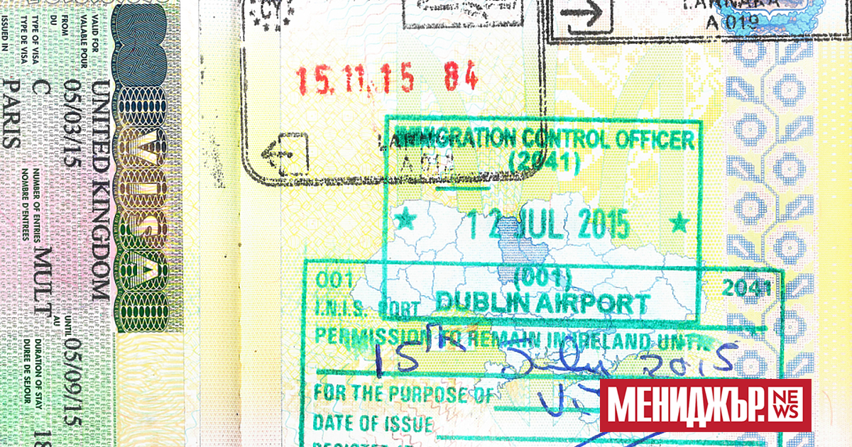 Лондон обяви схема за удължаване с 18 месеца на визите