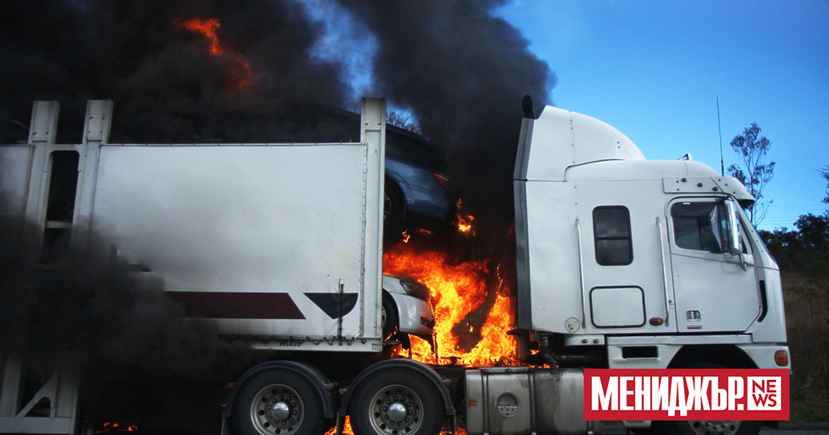 Опасен инцидент стресна хората в Казанлък. Взриви се камион в