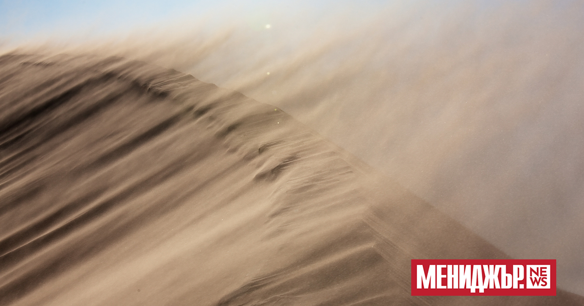 В следващите 48 часа от югозапад над Балканите ще се